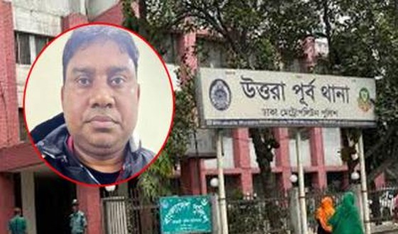 পলাতক ওসিকে গ্রেপ্তারে সারাদেশে রেড অ্যালার্ট