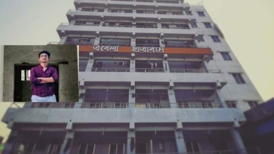 ফেল করায় রুয়েট ছাত্রের আত্মহত্যা