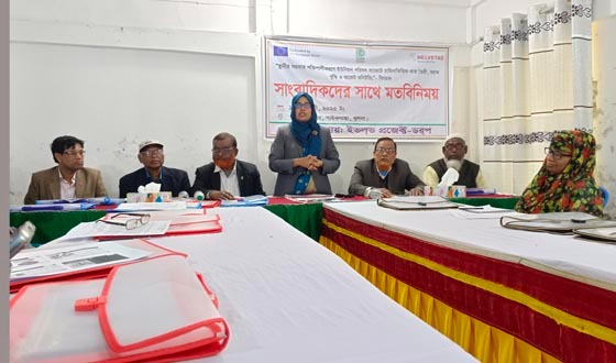 পাইকগাছায় সাংবাদিকদের সাথে মতবিনিময়