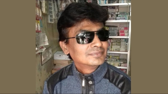 বাংলাদেশ সাংবাদিক সংস্থা মোহনপুর শাখার শোক প্রকাশ