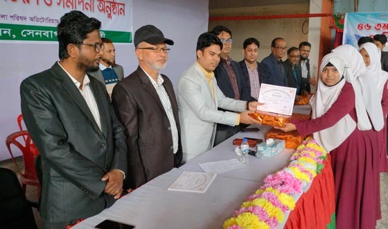 সেনবাগে জাতীয় বিজ্ঞান ও প্রযুক্তি সপ্তাহ বিজ্ঞান মেলা