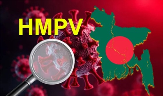 এইচএমপিভি সনাক্ত নারীর মৃত্যু!