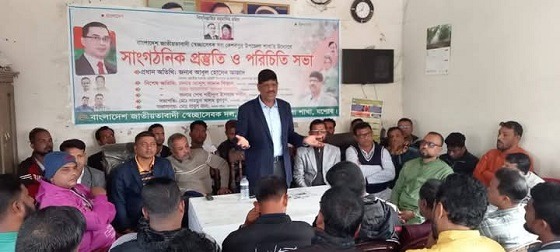 কেশবপুরে সেচ্ছাসেবক দলের  পরিচিতি সভায় আবুল হোসেন আজাদ