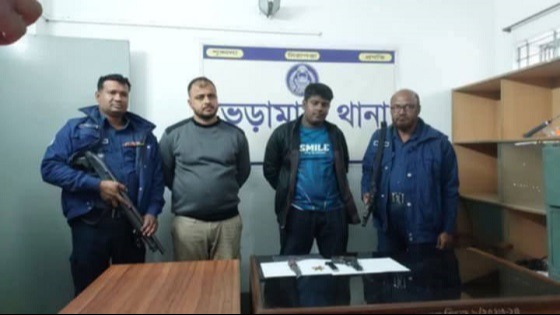 অস্ত্রসহ দুই ভুয়া ডিবি পুলিশ আটক