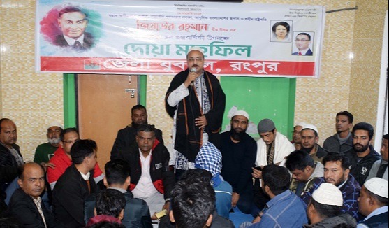 শহীদ জিয়াউর রহমানের জন্মবার্ষিকী উপলক্ষে দোয়া মাহফিল