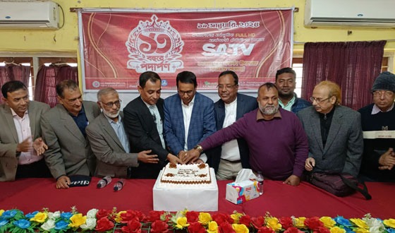 ঝিনাইদহে এসএ টিভির প্রতিষ্ঠা বার্ষিকী পালিত