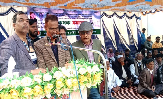 নাচোলে কৃষক সমাবেশ অনুষ্ঠিত