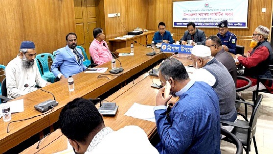 ত্রিশালে ভোটার তালিকা হালনাগাদ করণে সভা