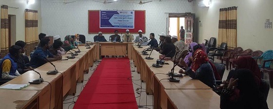 জামালগঞ্জে পিএফজির পরিকল্পনা প্রণয়ন সভা