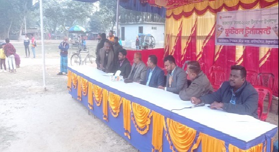তারুণ্যের উৎসব উদযাপনে ফুটবল টুর্নামেন্টের উদ্বোধন