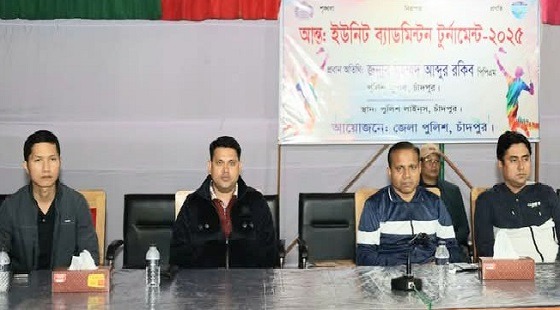 জেলা পুলিশ আন্তঃ ইউনিট ব্যাডমিন্টন টুর্নামেন্ট উদ্বোধন