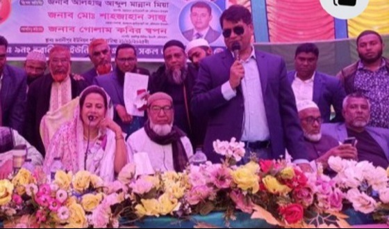 দৌলতখানে ভবানীপুর ইউনিয়ন বিএনপির প্রতিনিধি সভা