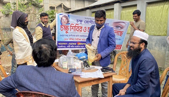 বড়াইগ্রামে দুই ভুয়া চক্ষু চিকিৎসকের জেল-জরিমানা