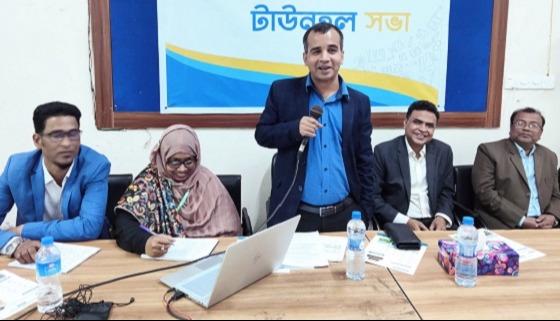 শ্রীমঙ্গলে নাগরিক সচেতনতা বিষয়ক টাউনহল সভা