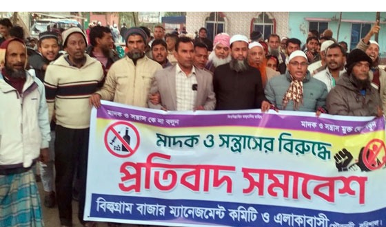 বরিশালে হাত বাড়ালেই মিলছে মাদক