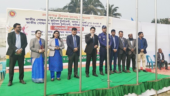 শরীয়তপুরে জাতীয় গোল্ডকাপ ফুটবল টুর্নামেন্ট উদ্বোধন