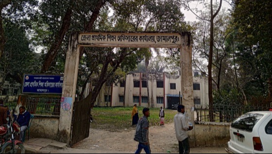 জামালপুর প্রাথমিক শিক্ষা কর্মকর্তার বিরুদ্ধে দুর্নীতির তদন্ত শুরু