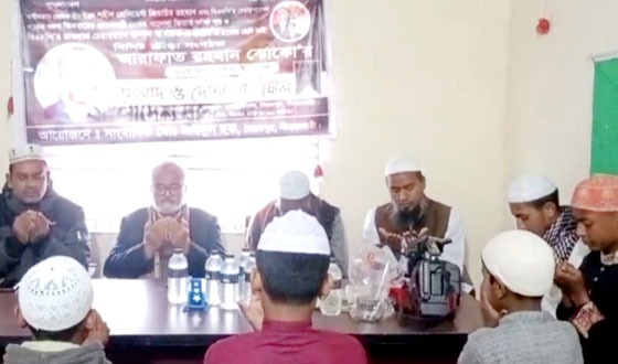 সৈয়দপুরে আরাফাত রহমান কোকো'র মৃত্যুবার্ষিকী পালিত