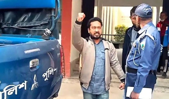 চাটমোহরের ছাত্রলীগের সাবেক সভাপতি গ্রেফতার