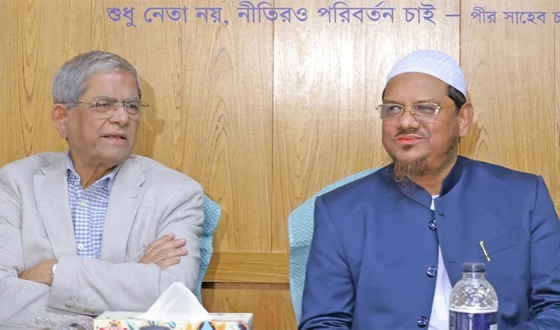 ন্যূনতম সংস্কার শেষে নির্বাচন চায় বিএনপি ও ইসলামী আন্দোলন