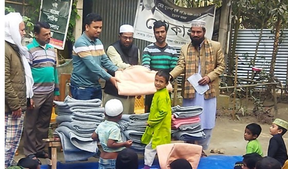 কিশোরগঞ্জে শীতার্ত শিশুদের কম্বল বিতরণ