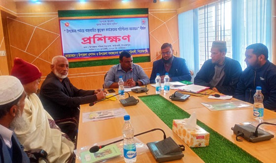 কাউখালীতে ক্ষুদ্রঋণ গতিশীলতা আনায়ন শীর্ষক কর্মশালা অনুষ্ঠিত