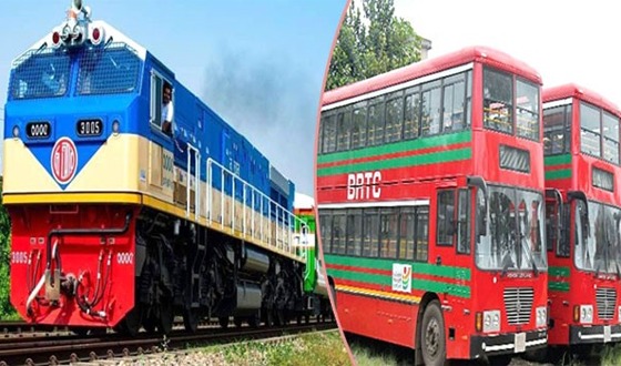 রেলের টিকিটেই বিআরটিসি বাসে যাওয়া যাবে