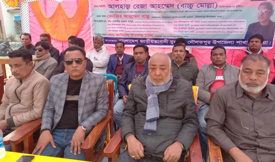 দৌলতপুরে যুবদল নেতা উপর লীগ সন্ত্রাসীদের হামলার প্রতিবাদে সভা