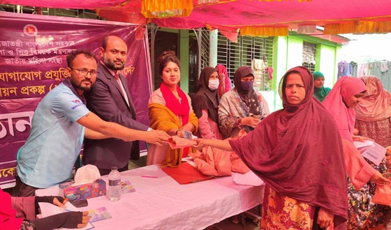 টাঙ্গাইলের ঘাটাইলে তথ্য আপার উঠান বৈঠক