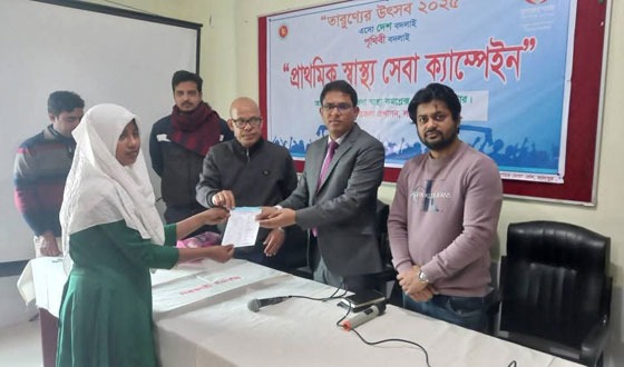 লালপুরে "প্রাথমিক স্বাস্থ্য সেবা ক্যাম্পেইন" অনুষ্ঠিত
