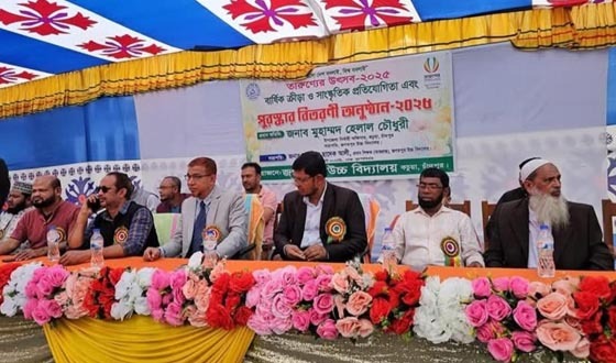 জগতপুর উচ্চ বিদ্যালয়ে তারুণ্যের উৎসব - ২০২৫ উদযাপিত