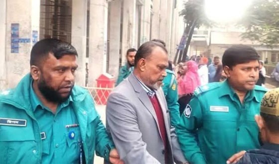 খুলনার সাবেক এমপি মিজানের ৮ বছরের কারাদন্ড