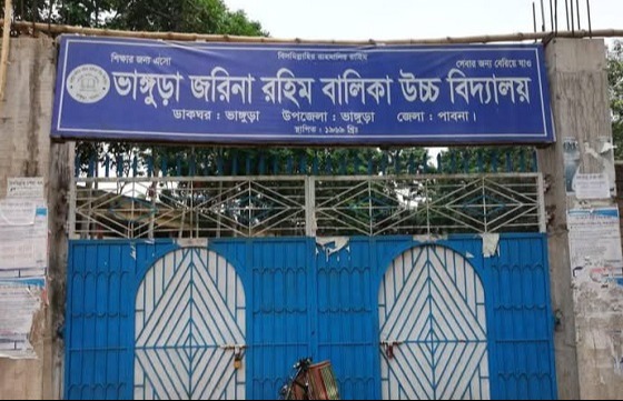 ক্রীড়া প্রতিযোগিতায় পুরস্কারের বদলে টাকা!