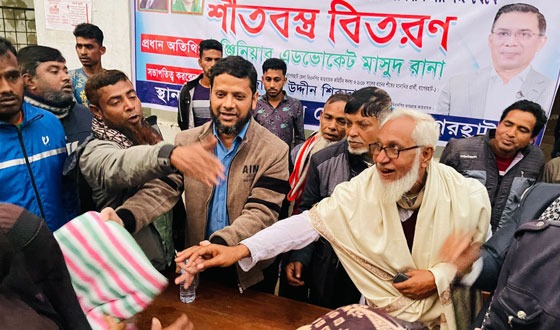 মোল্লাহাটে অসহায়দের মাঝে শীতবস্ত্র বিতরণ