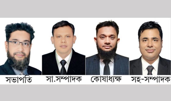 নীলফামারী আইনজীবী সমিতির নির্বাচন অনুষ্ঠিত