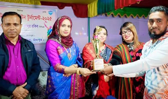 চাঁদপুর জেলা পুলিশের ব্যাডমিন্টন টুর্নামেন্টের পুরস্কার বিতরণ