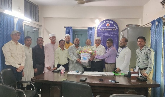 মুন্সীগঞ্জো নবাগত জেলা শিক্ষা অফিসারকে বরণ ও সভা