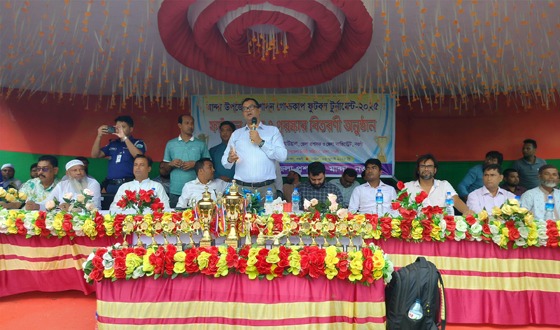 মান্দা উপজেলা প্রশাসন গোল্ডকাপ ফুটবল টুর্ণামেন্ট