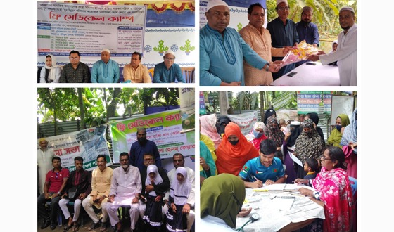 কিশোরগঞ্জে কয়েক শতাধিক ব্যক্তি পেলো ফ্রি চিকিৎসা