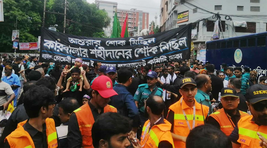 আইনশৃঙ্খল নিরাপত্তায় তাজিয়া মিছিল অনুষ্ঠিত