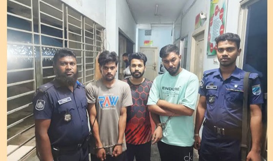 মাদক সেবন করে শান্তি বিনষ্ট করায় ৩ জনকে কারাদণ্ড ও অর্থদণ্ড