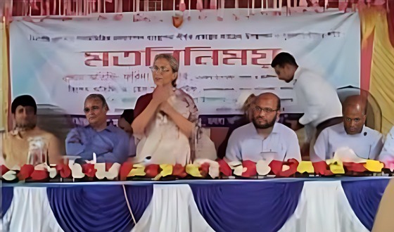 রায়গঞ্জে সমাজ ভিত্তিক মৎস্যসম্পদ ব্যবস্থাপনা প্রকল্পের আওতায় সভা