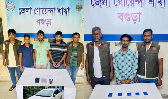বগুড়ায় মাদকসহ গ্রেপ্তার ৪