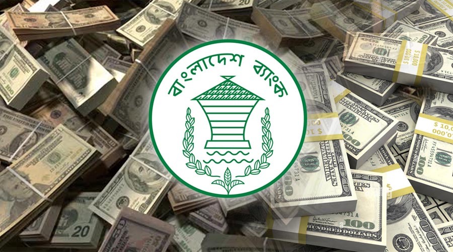 জুলাইয়ের শুরুতেই রেমিট্যান্সে ঊর্ধ্বগতি, এসেছে ৬৭ কোটি ডলার