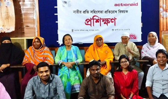 সাপাহারে নারীর প্রতি সহিংসতা প্রতিরোধ বিষয়ক প্রশিক্ষণ