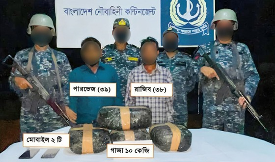 তালতলীতের দুই মাদক বিক্রেতাকে জেল হাজতে প্রেরন