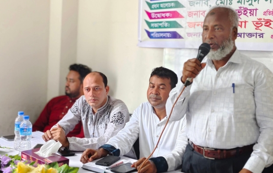 কাপাসিয়া রেসিডেন্সিয়াল মডেল স্কুল অ্যান্ড কলেজে বর্ণাঢ্য আয়োজনে 'মা সমাবেশ'