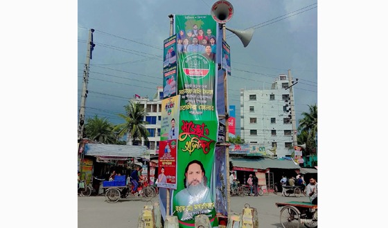 এনসিপি নেতাদের আগমন ঘিরে সাতক্ষীরায় বিরাজ করছে উৎসবমুখর পরিবেশ