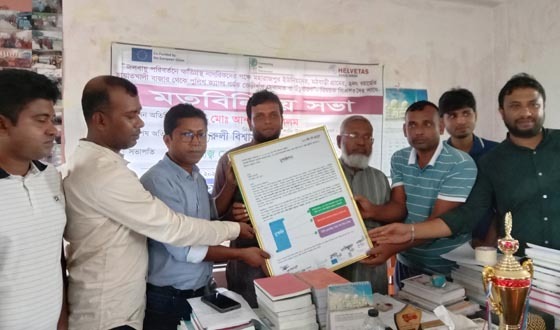 জলবায়ু পরিবর্তনে ক্ষতিগ্রস্ত বেঁড়িবাঁধ মেরামত ও উঁচু করণের দাবি