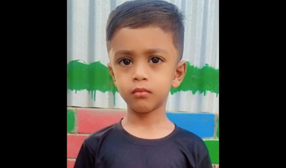 নিখোঁজের ৪ দিন পর পুকুরপাড়ে মিলল শিশুর দ্বি-খন্ডিত লাশ